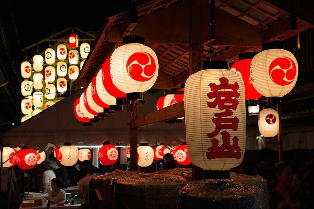 Вилла Rin Kyoto Kinkaku-Ji Temple Экстерьер фото