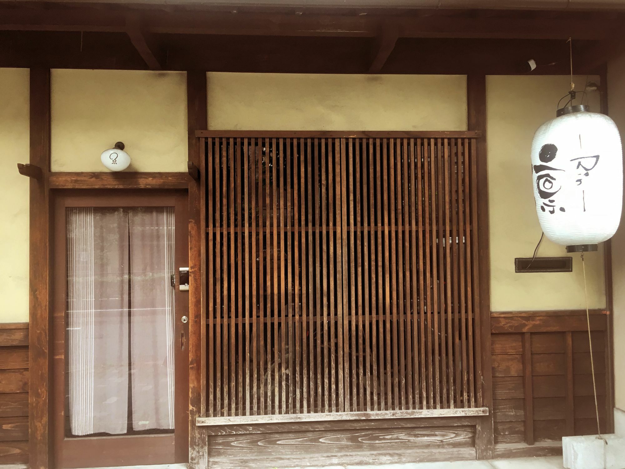 Вилла Rin Kyoto Kinkaku-Ji Temple Экстерьер фото